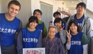 96-year-old tsunami survivor thanks 俄亥俄州 students and Iwate Perfectural students and faculty for delivering water.